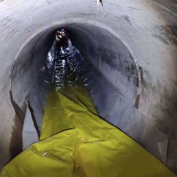 新平管道紫外光固化修复